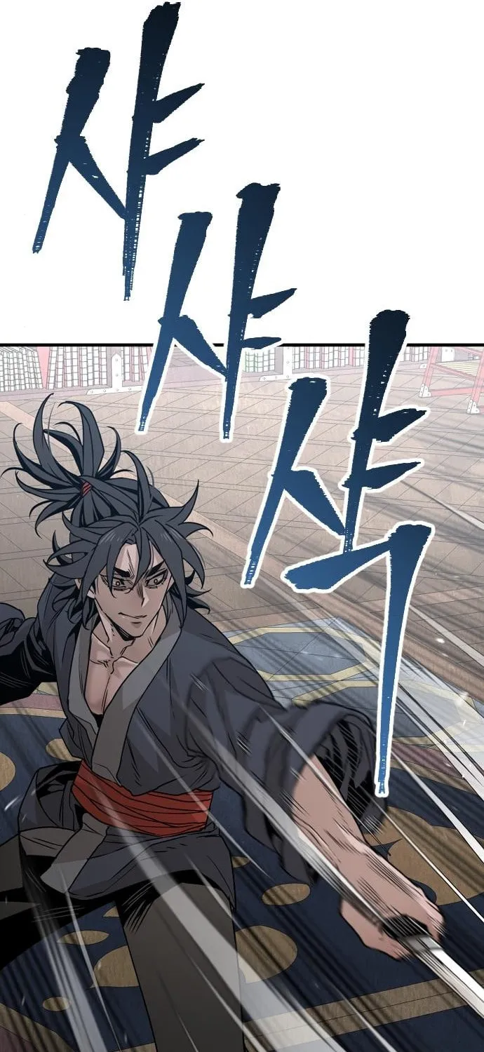Murim RPG Simulation Chapter 6 page 27 - 
