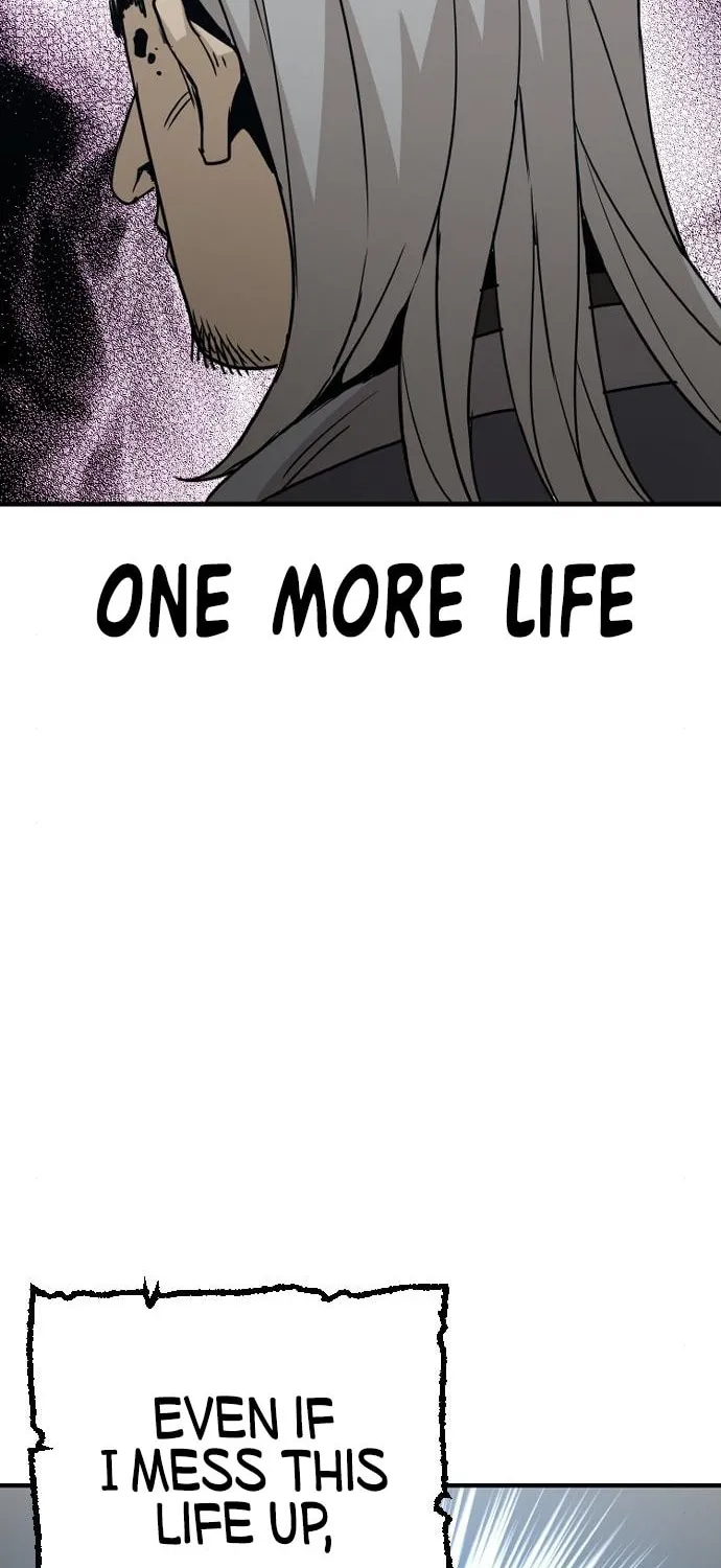 Murim RPG Simulation Chapter 6 page 4 - 