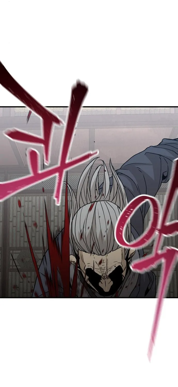 Murim RPG Simulation Chapter 6 page 39 - 