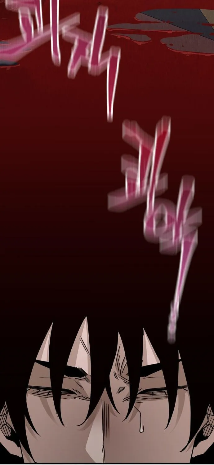 Murim RPG Simulation Chapter 6 page 41 - 