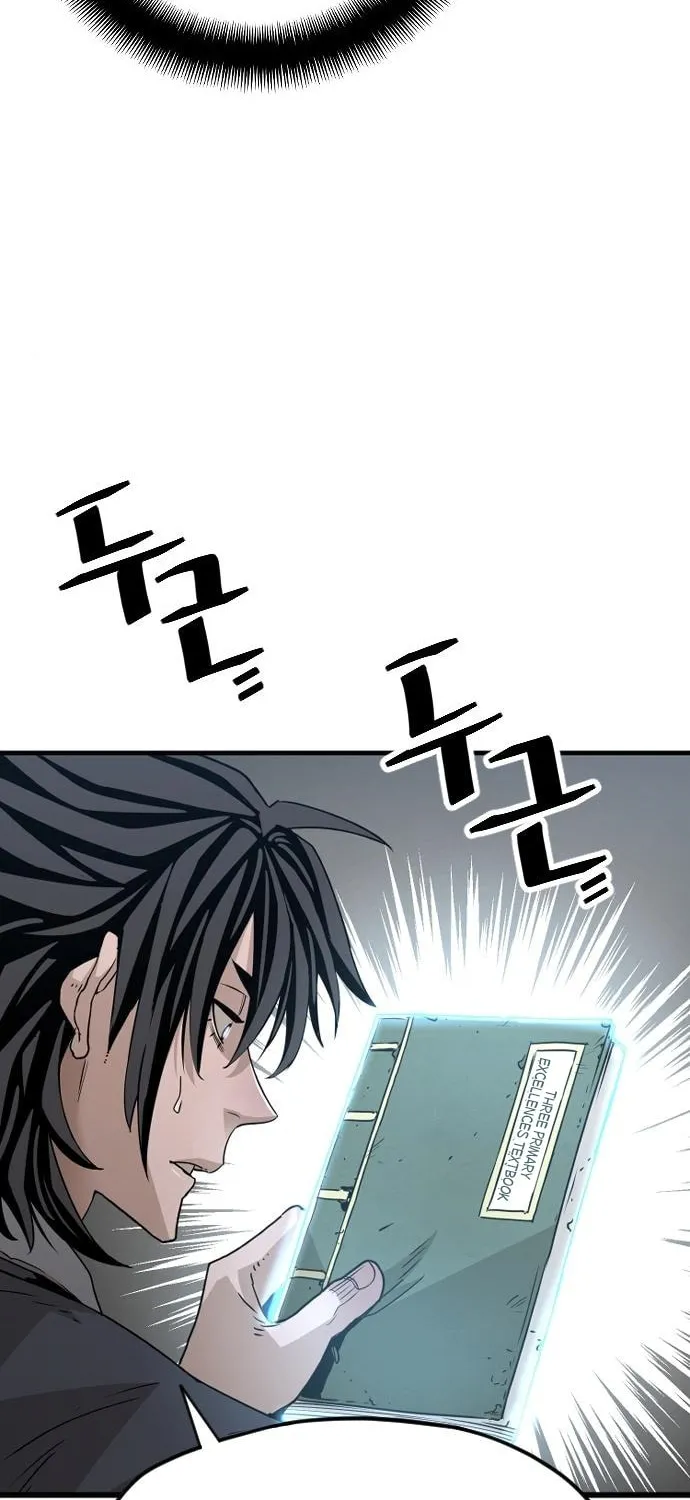 Murim RPG Simulation Chapter 6 page 72 - 