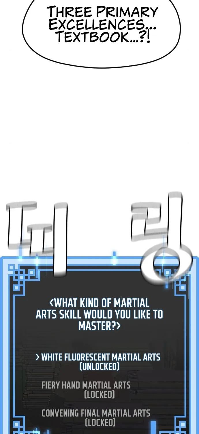 Murim RPG Simulation Chapter 6 page 73 - 