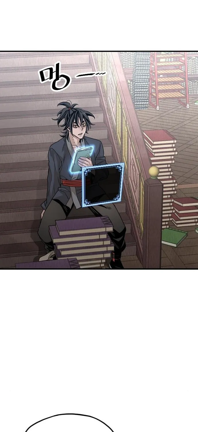 Murim RPG Simulation Chapter 6 page 79 - 
