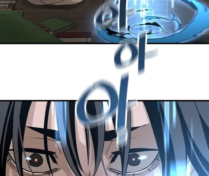 Murim RPG Simulation Chapter 6 page 90 - 