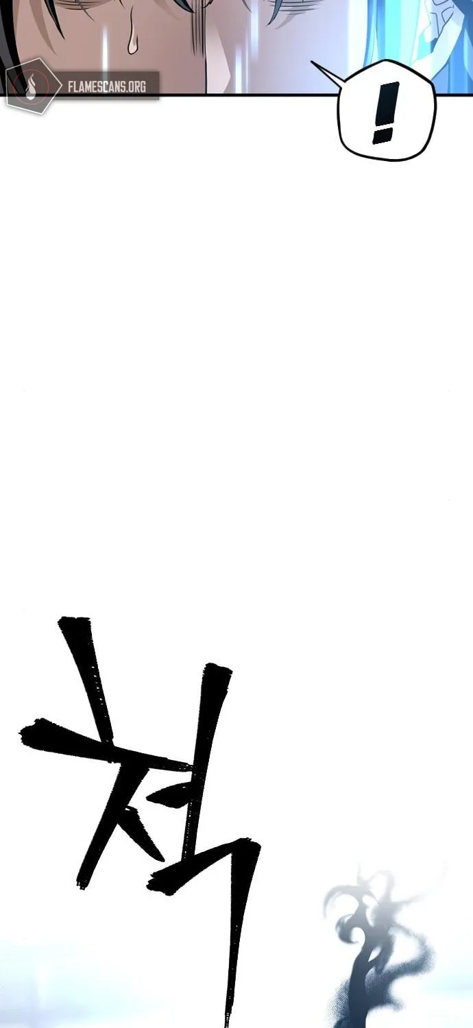 Murim RPG Simulation Chapter 6 page 91 - 