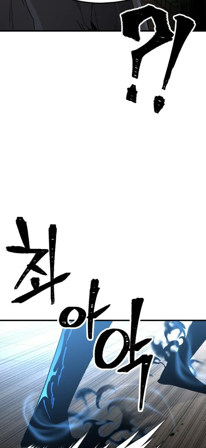 Murim RPG Simulation Chapter 6 page 93 - 