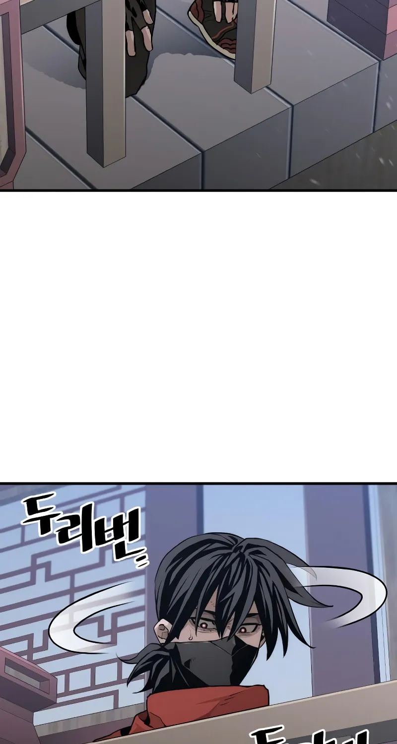 Murim RPG Simulation Chapter 60 page 11 - 