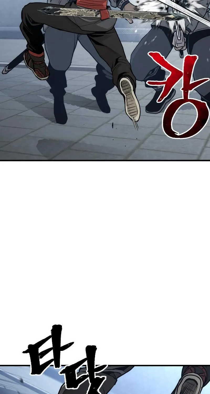 Murim RPG Simulation Chapter 60 page 109 - 
