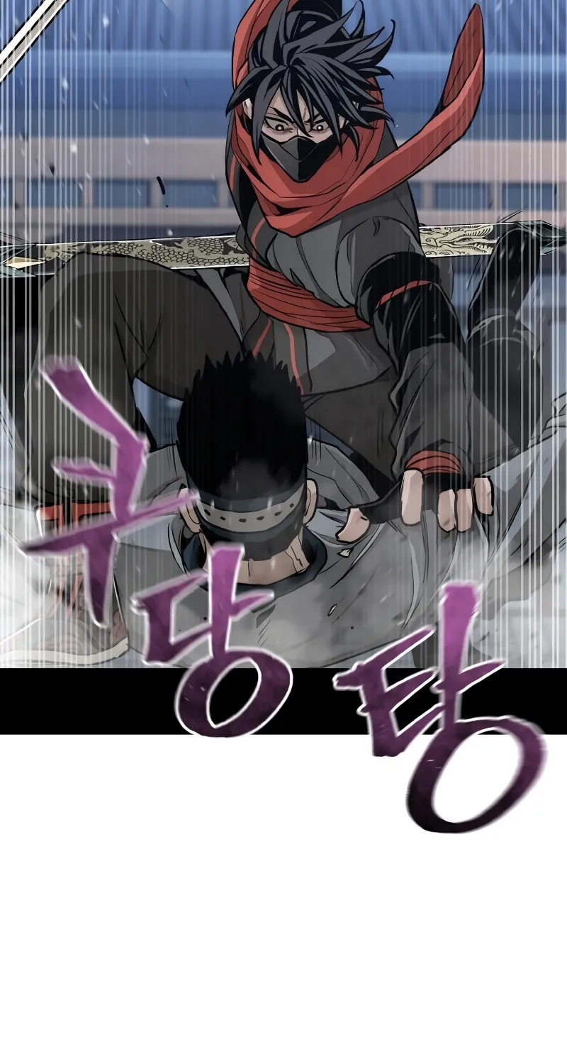 Murim RPG Simulation Chapter 60 page 116 - 