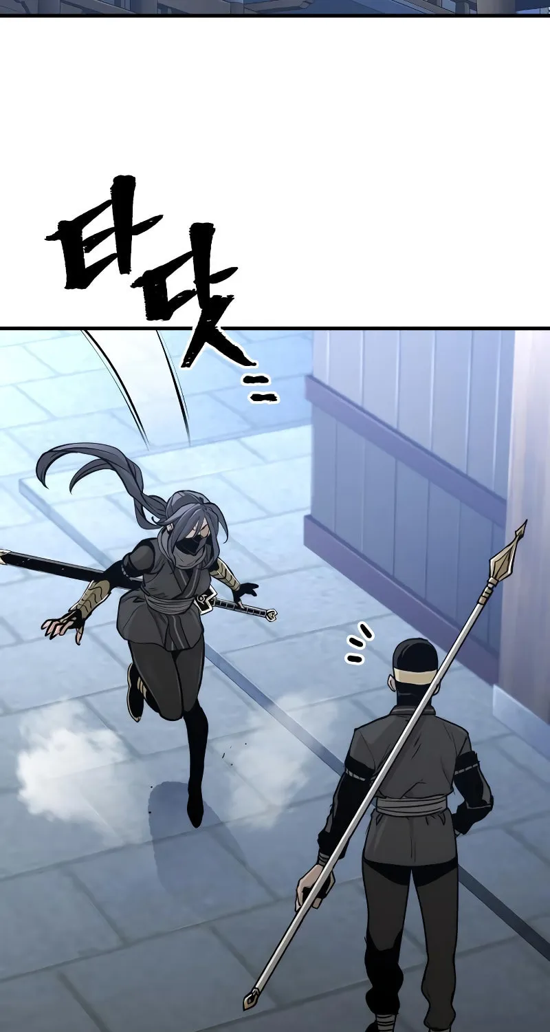 Murim RPG Simulation Chapter 60 page 131 - 
