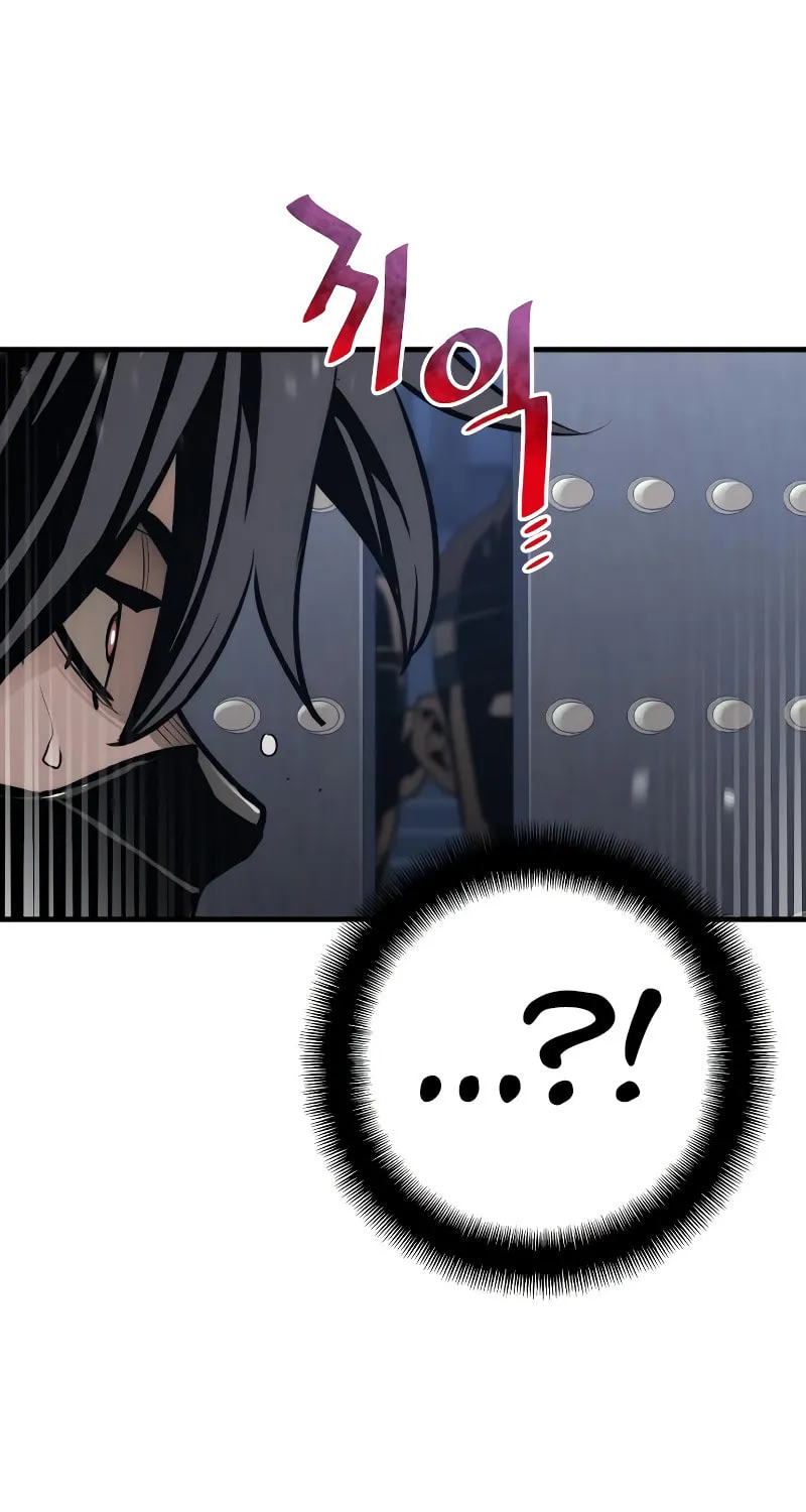Murim RPG Simulation Chapter 60 page 171 - 