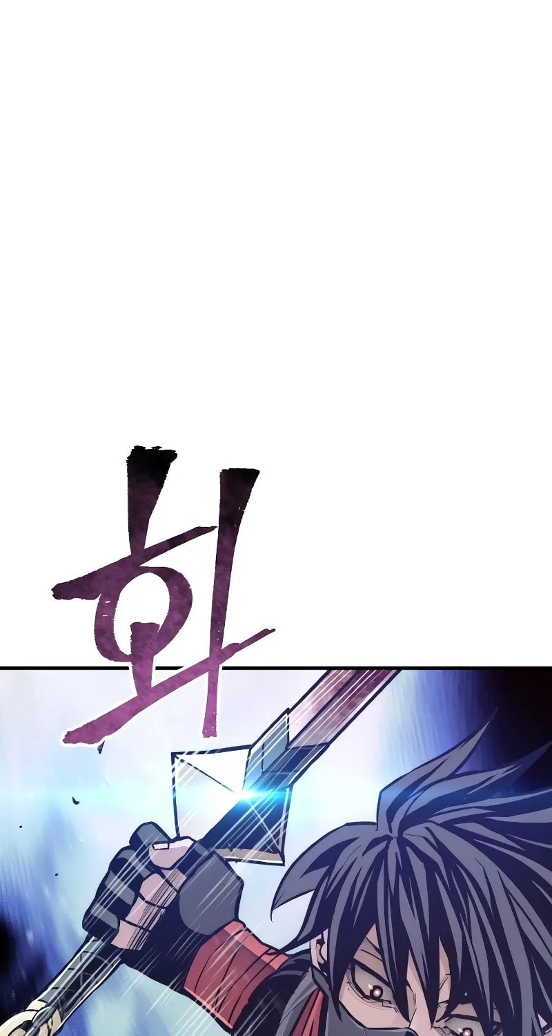 Murim RPG Simulation Chapter 60 page 198 - 