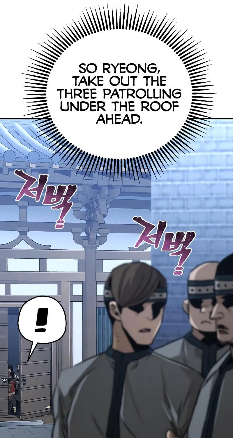 Murim RPG Simulation Chapter 60 page 21 - 