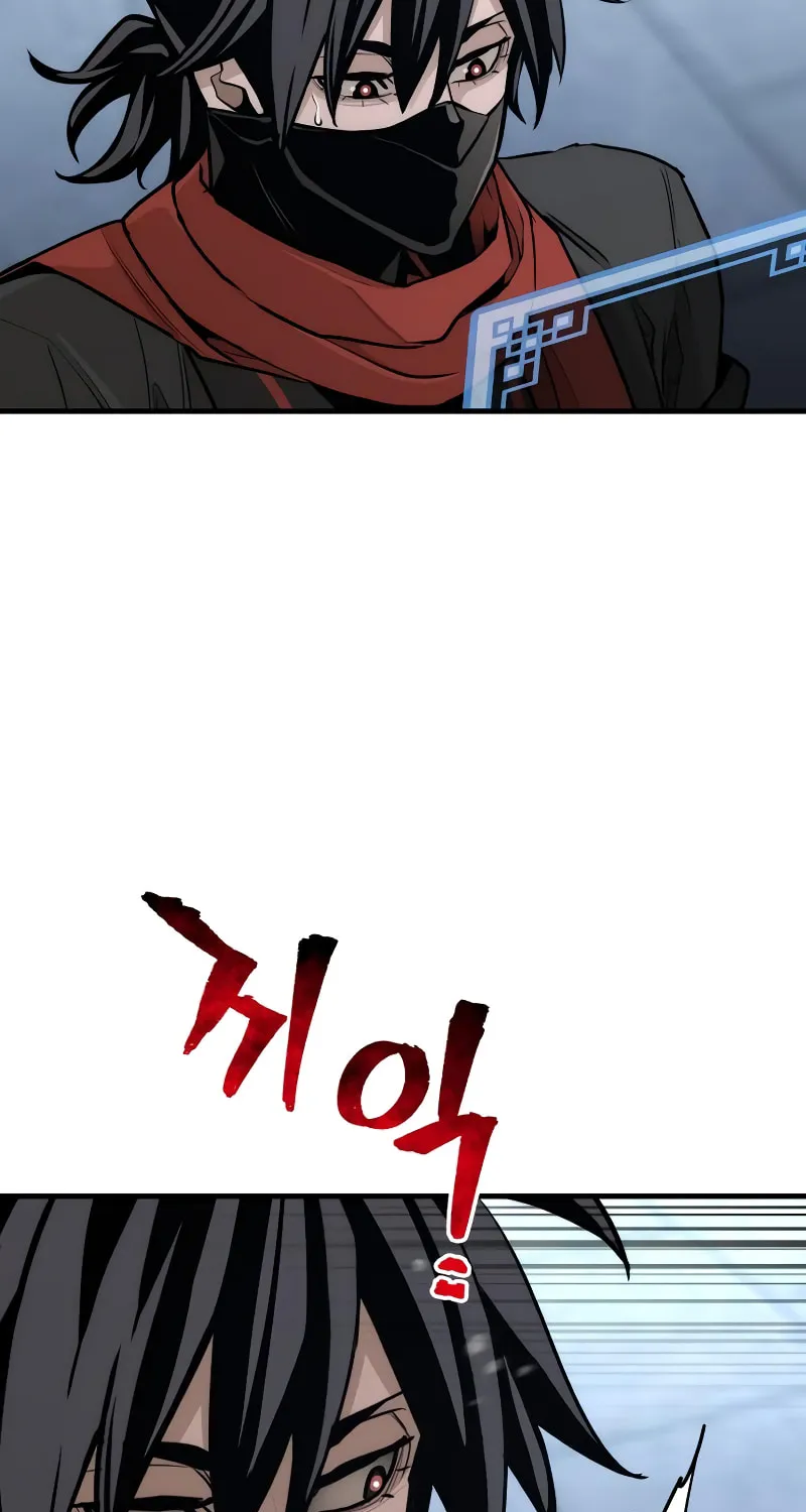Murim RPG Simulation Chapter 60 page 218 - 