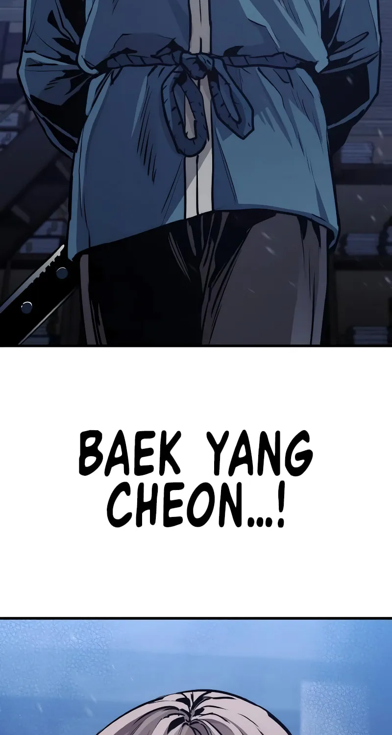 Murim RPG Simulation Chapter 60 page 225 - 