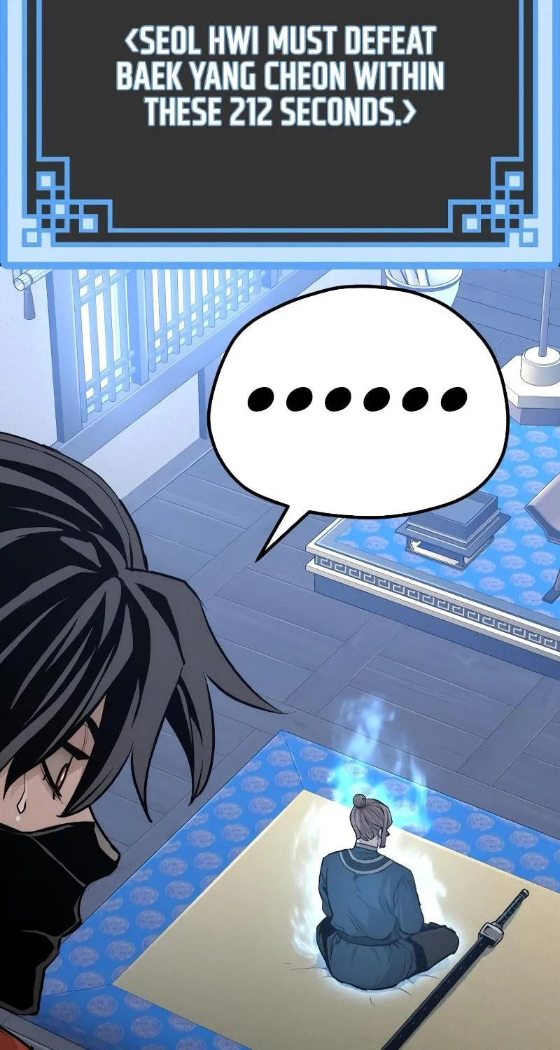 Murim RPG Simulation Chapter 60 page 232 - 