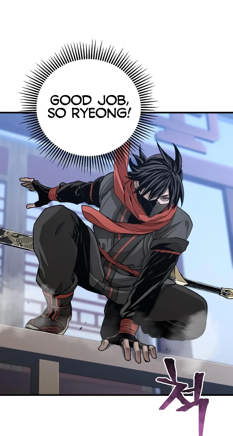Murim RPG Simulation Chapter 60 page 35 - 