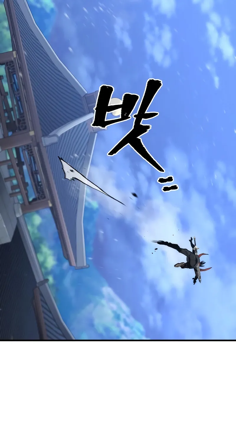 Murim RPG Simulation Chapter 60 page 37 - 