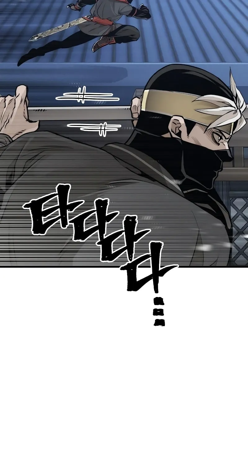 Murim RPG Simulation Chapter 60 page 41 - 