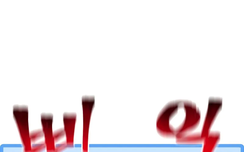 Murim RPG Simulation Chapter 60 page 6 - 