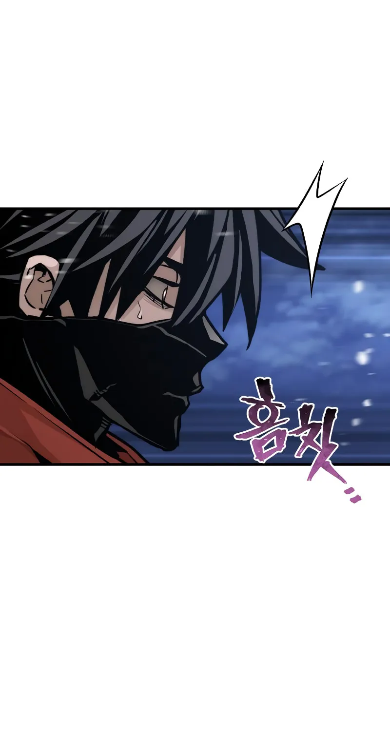 Murim RPG Simulation Chapter 60 page 51 - 