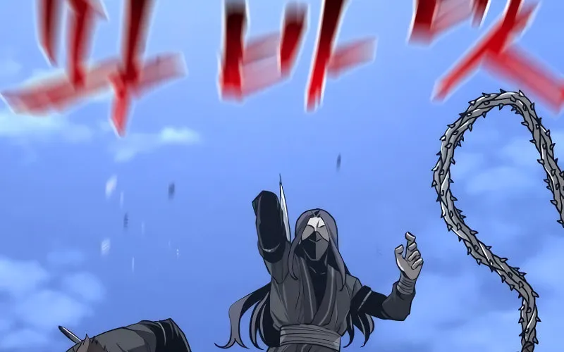 Murim RPG Simulation Chapter 60 page 58 - 