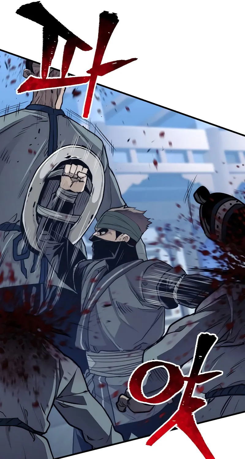 Murim RPG Simulation Chapter 60 page 64 - 
