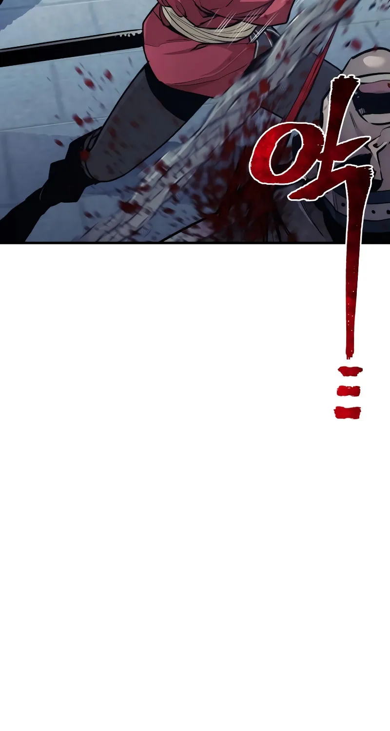 Murim RPG Simulation Chapter 60 page 66 - 
