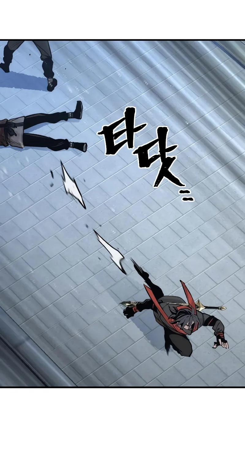 Murim RPG Simulation Chapter 60 page 67 - 