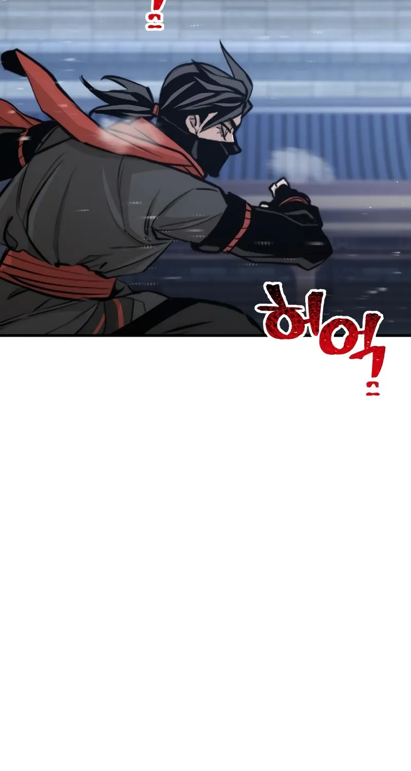 Murim RPG Simulation Chapter 60 page 69 - 