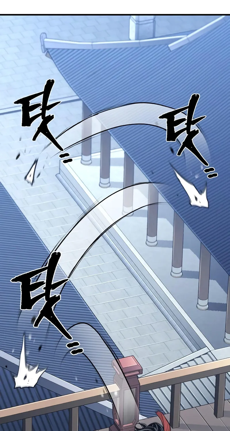 Murim RPG Simulation Chapter 60 page 73 - 