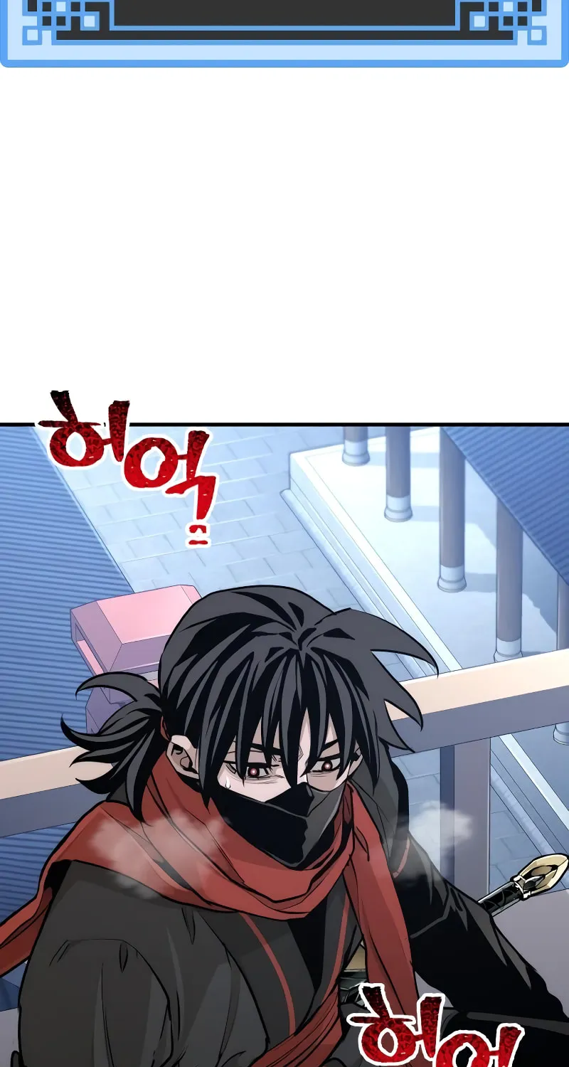 Murim RPG Simulation Chapter 60 page 75 - 