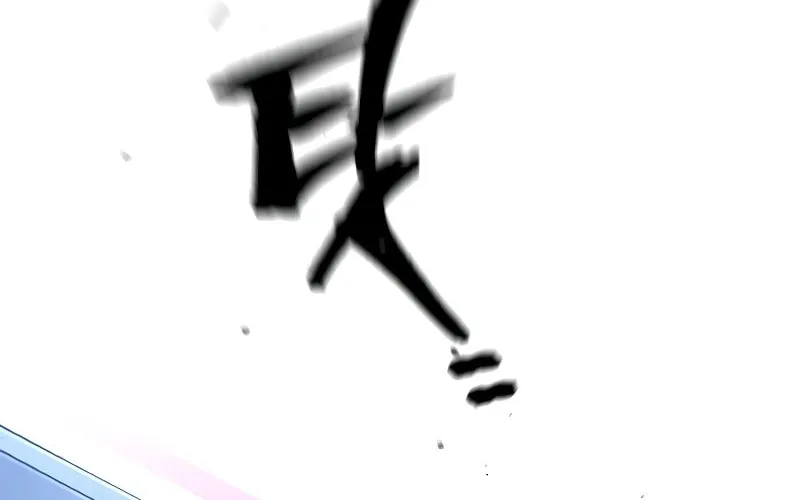 Murim RPG Simulation Chapter 60 page 91 - 