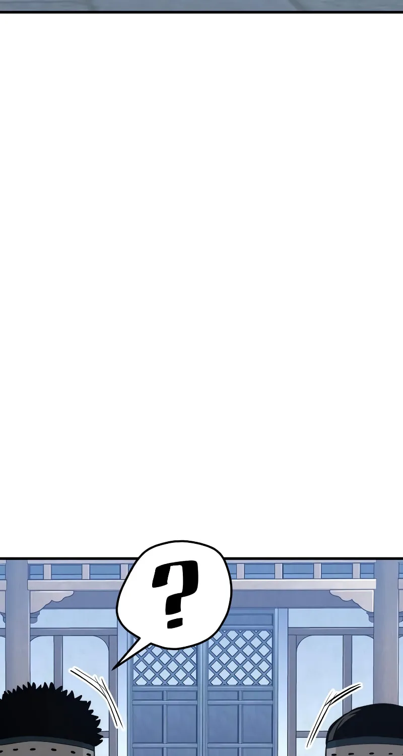 Murim RPG Simulation Chapter 60 page 95 - 