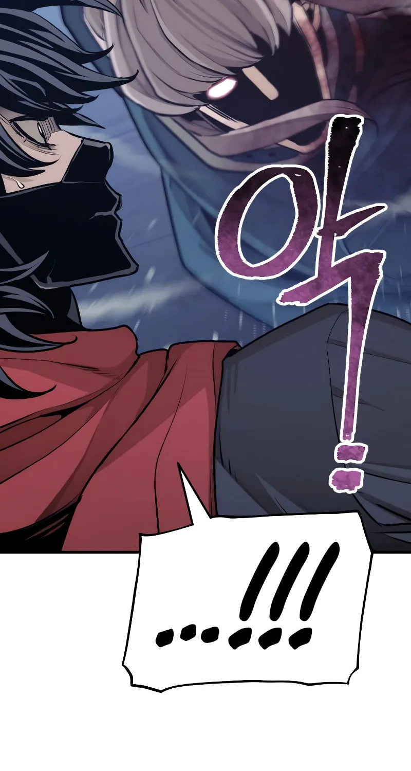 Murim RPG Simulation Chapter 61 page 116 - 