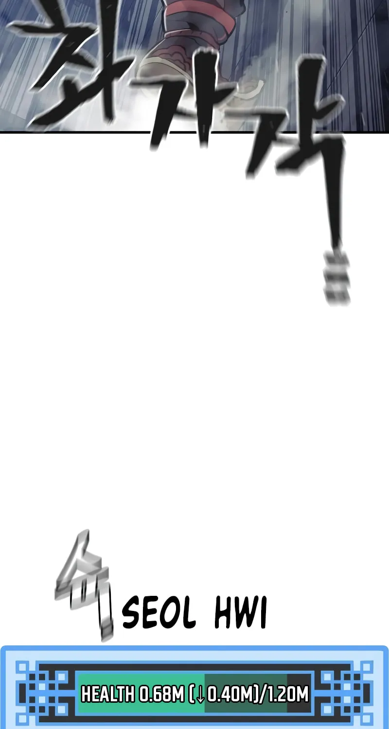 Murim RPG Simulation Chapter 61 page 119 - 