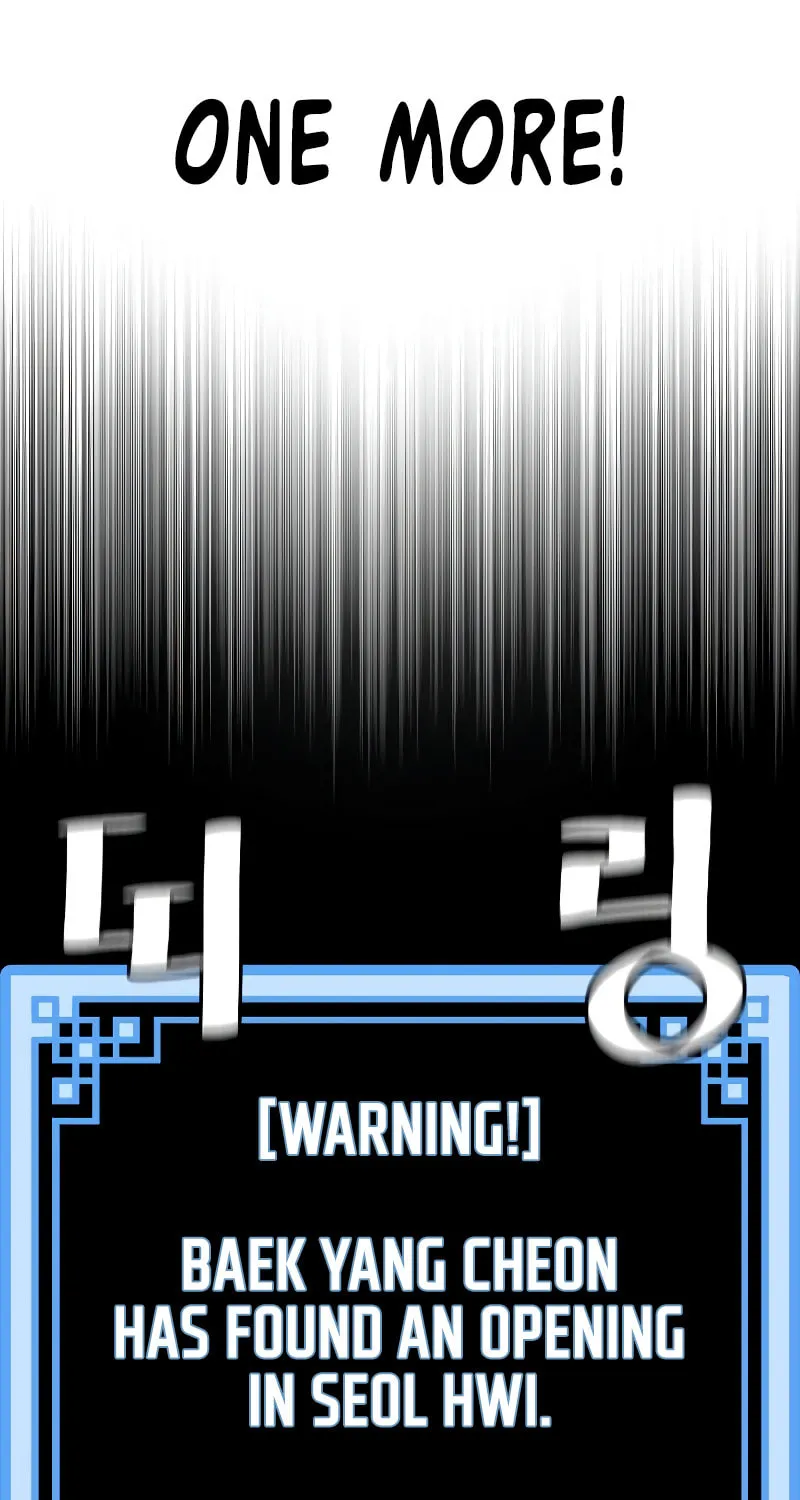 Murim RPG Simulation Chapter 61 page 122 - 