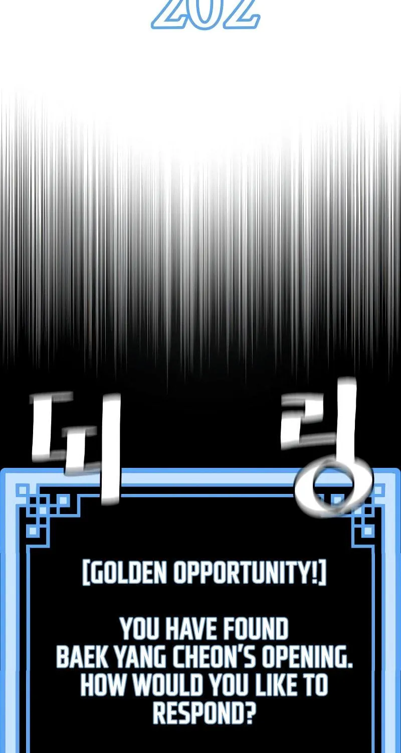 Murim RPG Simulation Chapter 61 page 14 - 