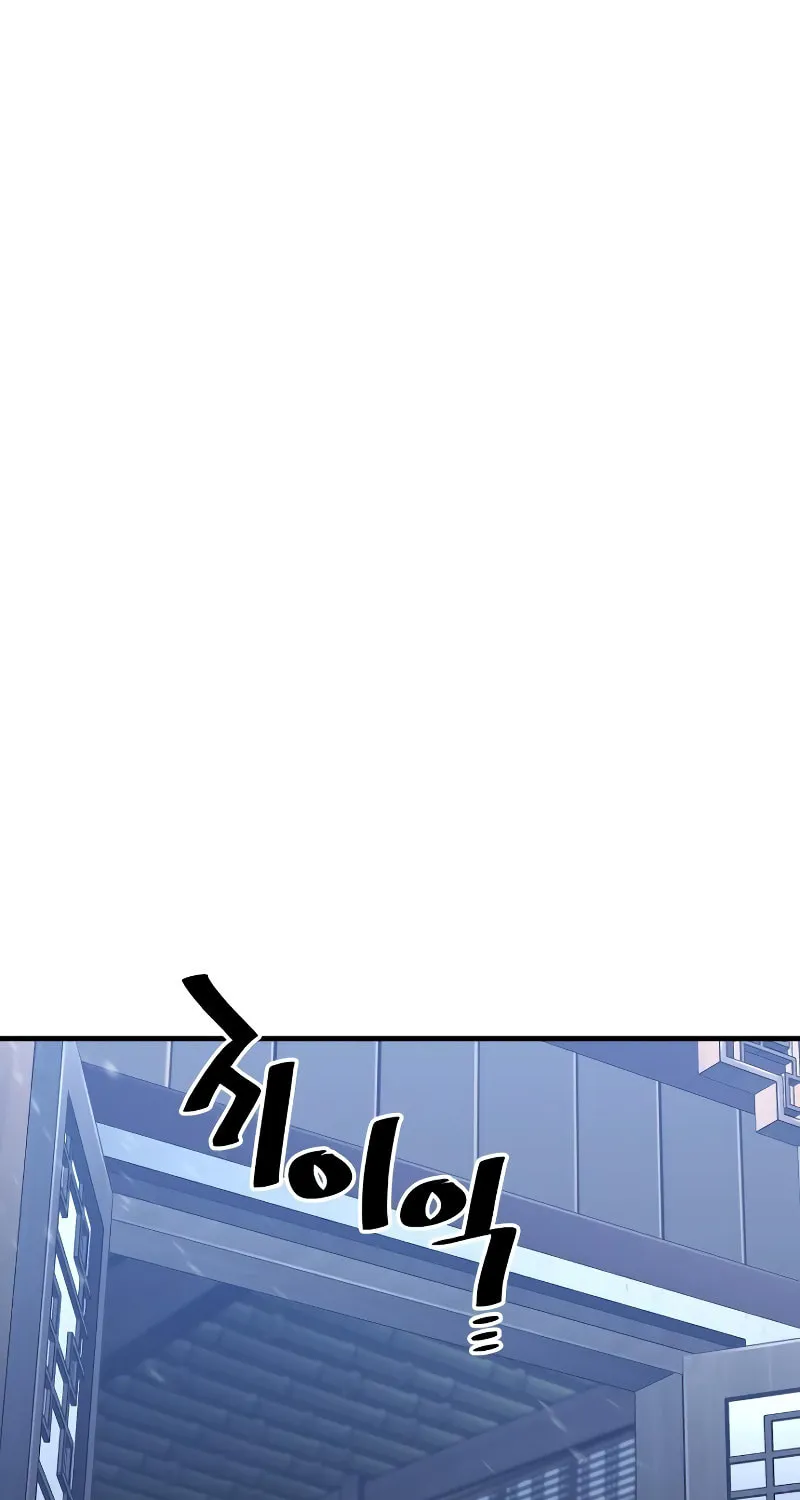 Murim RPG Simulation Chapter 61 page 194 - 