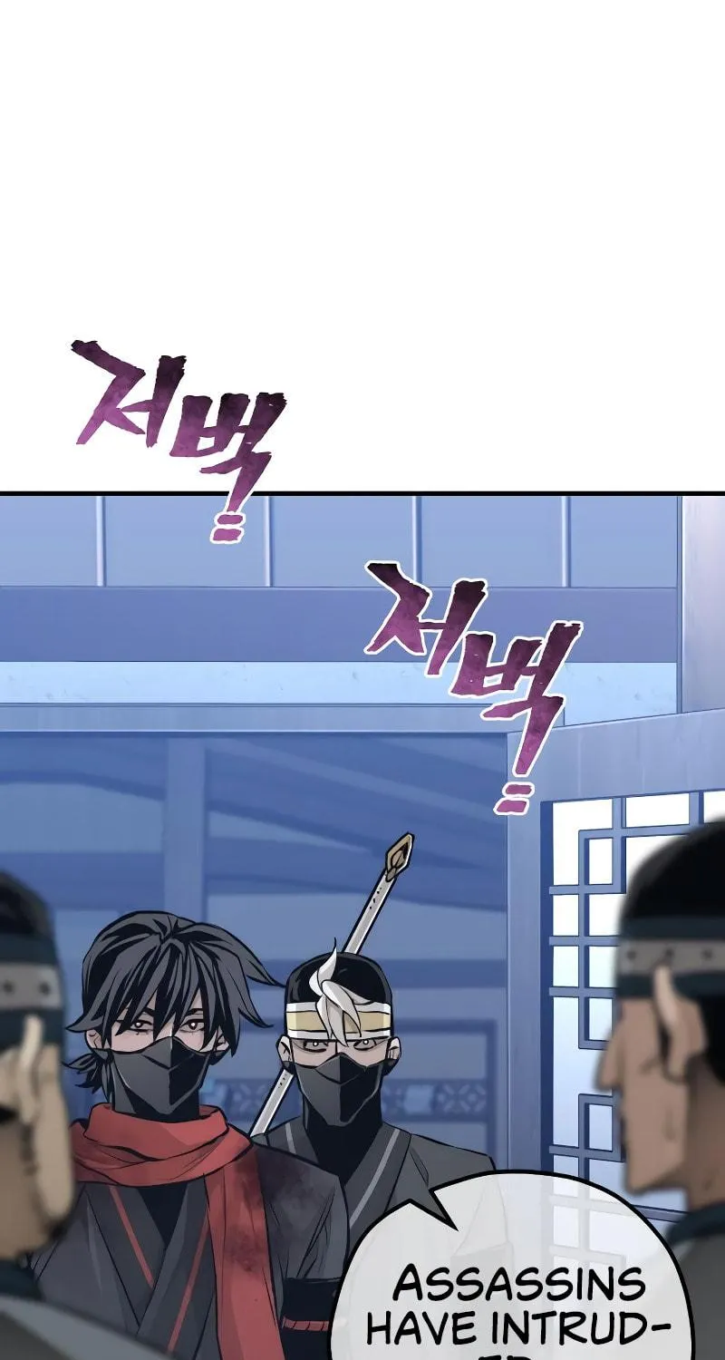 Murim RPG Simulation Chapter 61 page 196 - 