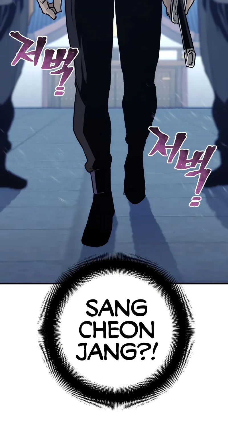 Murim RPG Simulation Chapter 61 page 203 - 