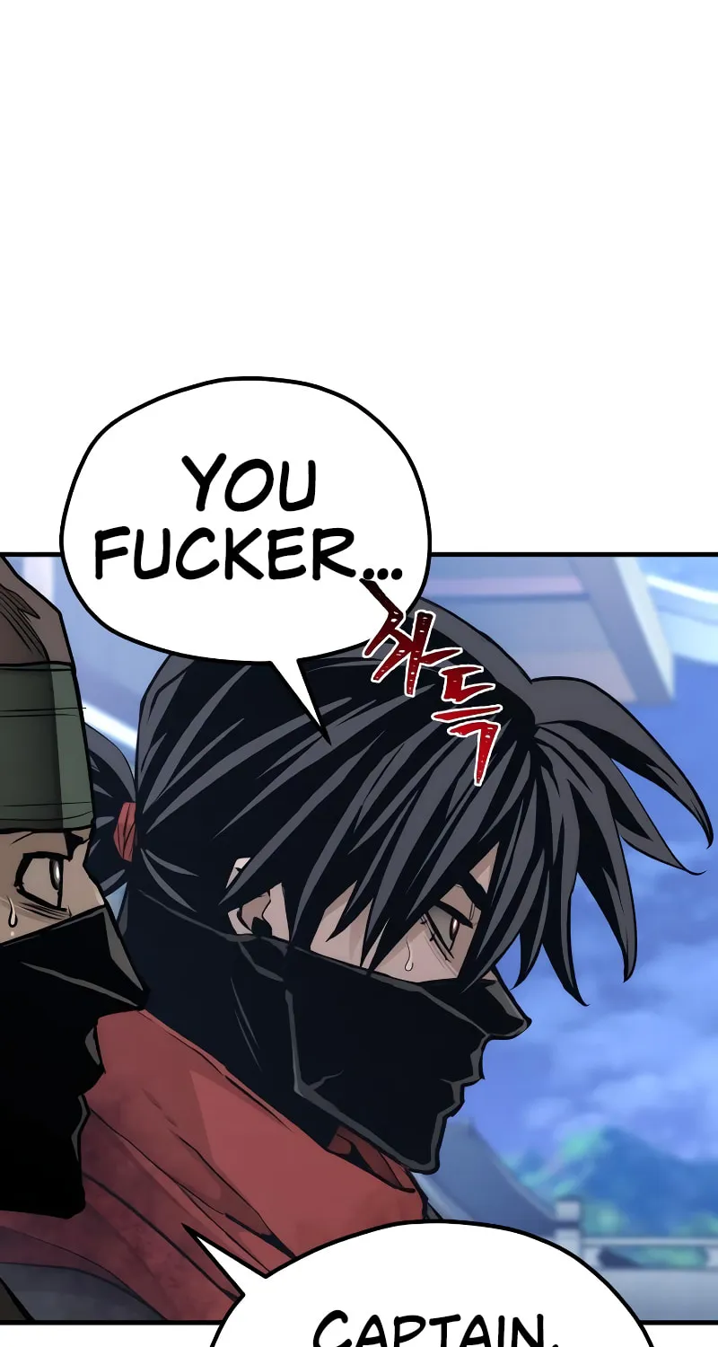 Murim RPG Simulation Chapter 61 page 204 - 