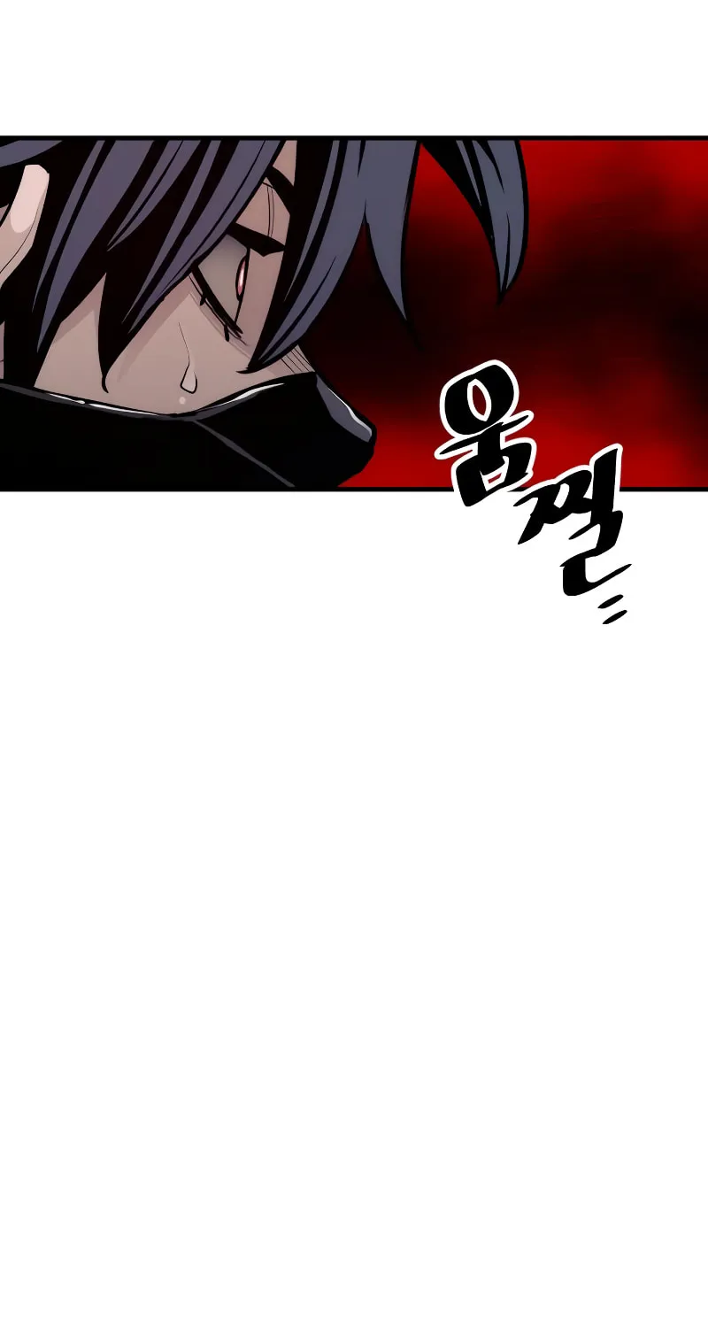 Murim RPG Simulation Chapter 61 page 207 - 
