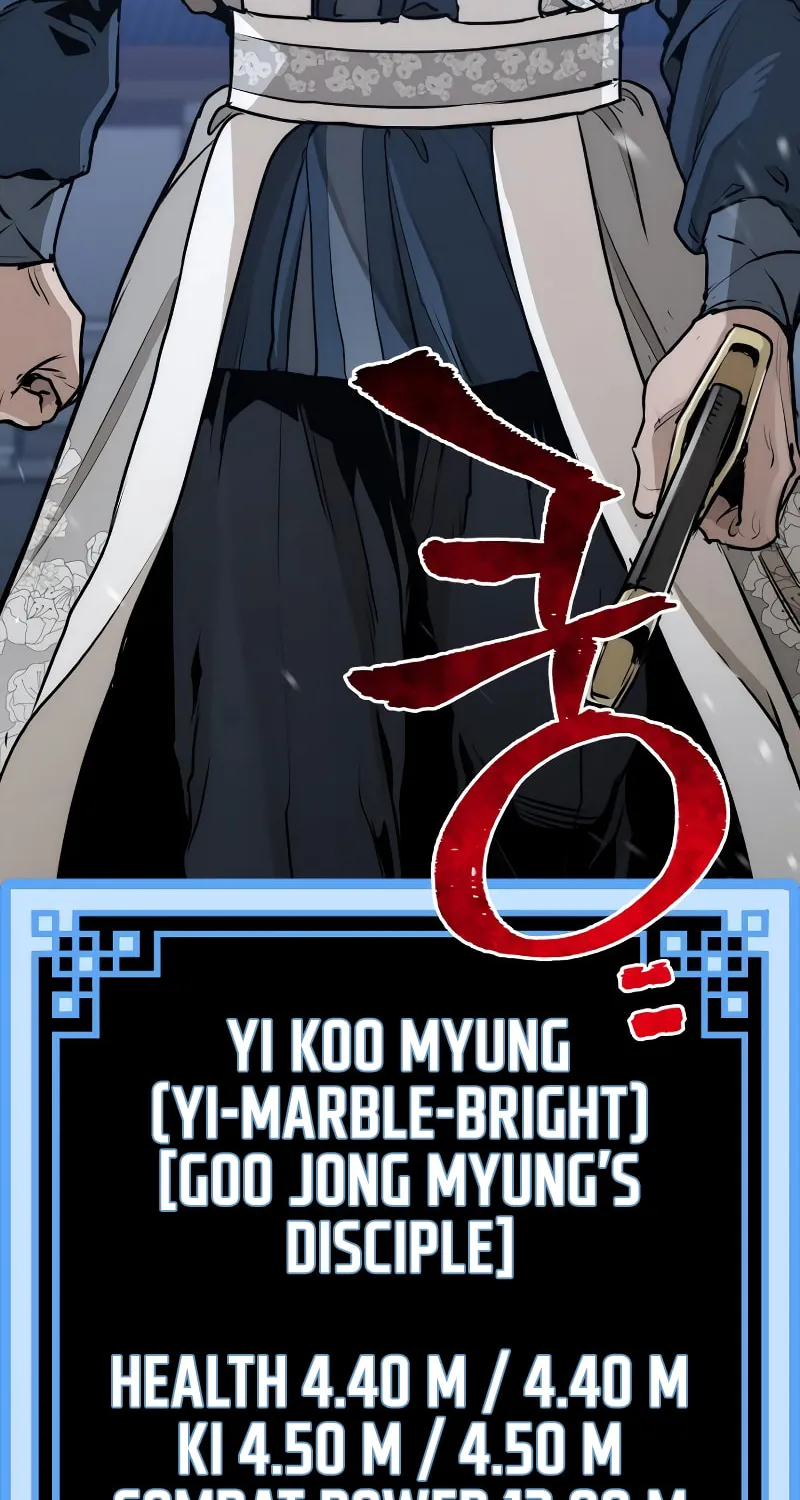 Murim RPG Simulation Chapter 61 page 211 - 