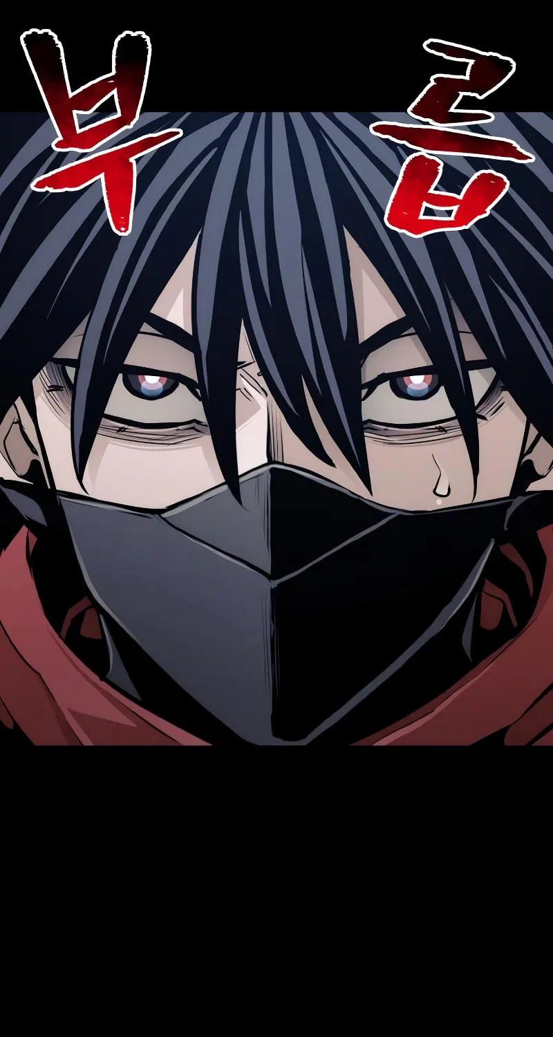Murim RPG Simulation Chapter 61 page 26 - 