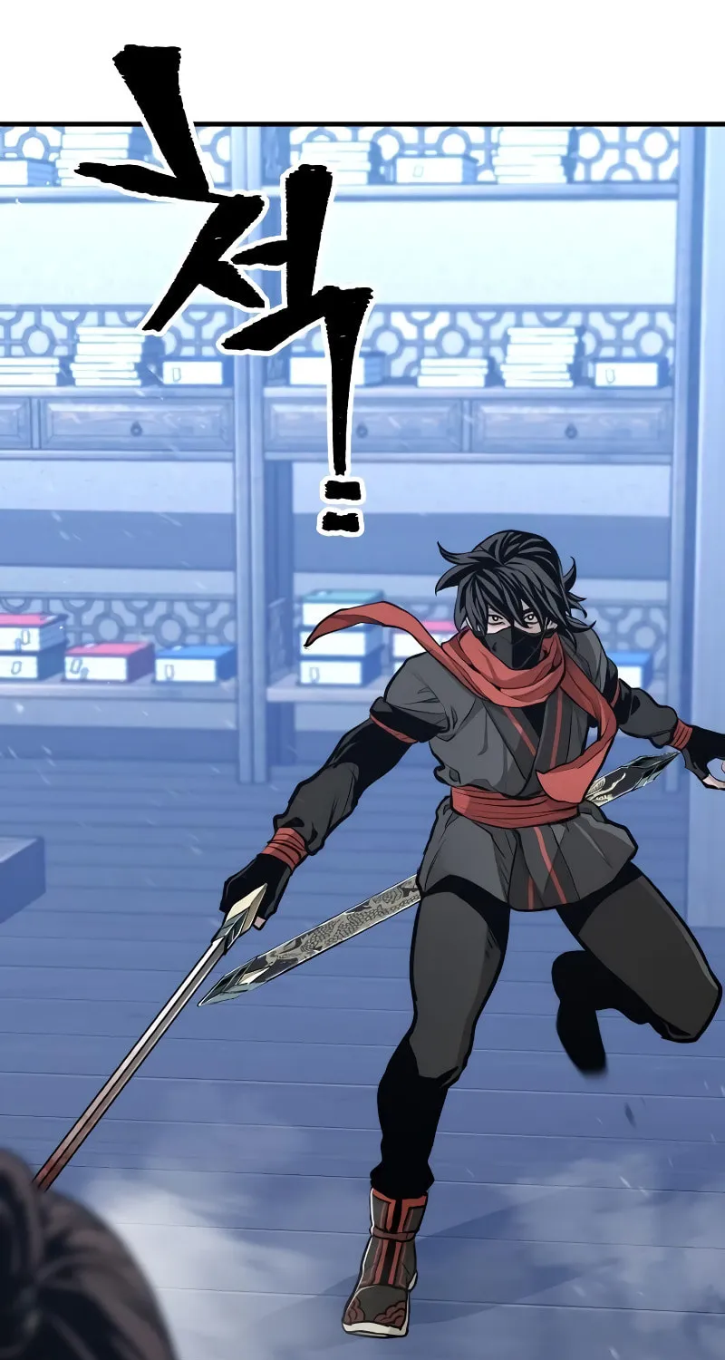 Murim RPG Simulation Chapter 61 page 47 - 
