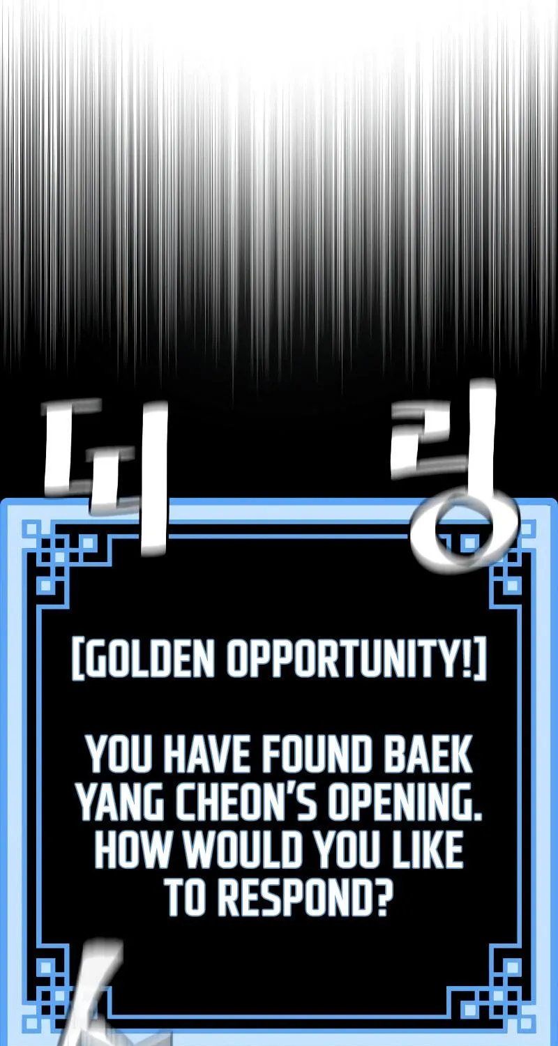 Murim RPG Simulation Chapter 61 page 56 - 