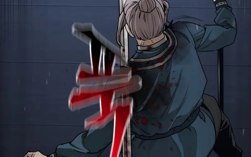Murim RPG Simulation Chapter 61 page 65 - 