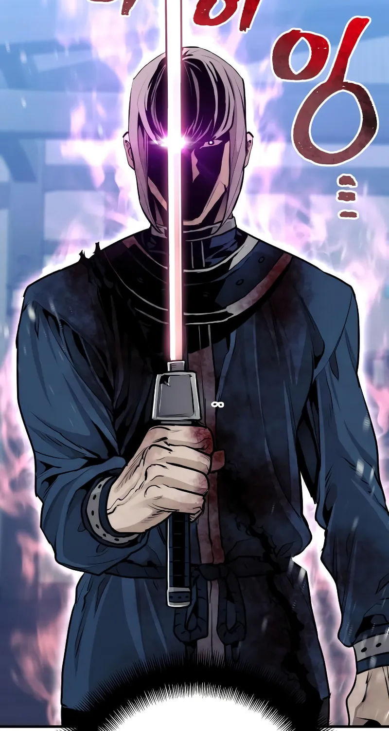 Murim RPG Simulation Chapter 61 page 79 - 