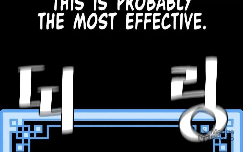 Murim RPG Simulation Chapter 62 page 101 - 